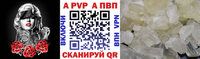 гидра   Хасавюрт  Alfa_PVP крисы CK 