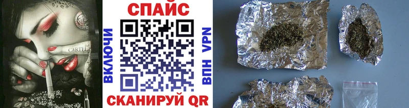 закладки  Хасавюрт  Бутират 1.4BDO 