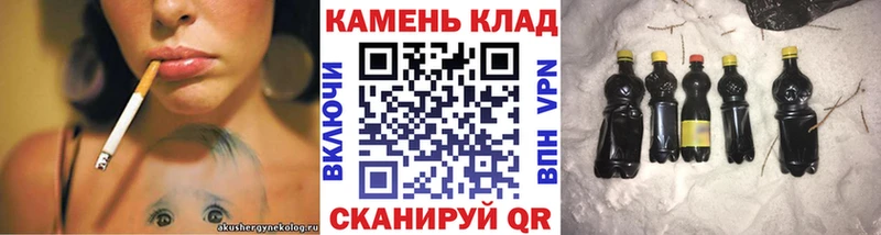 KRAKEN как зайти  Хасавюрт  Гашиш ice o lator 