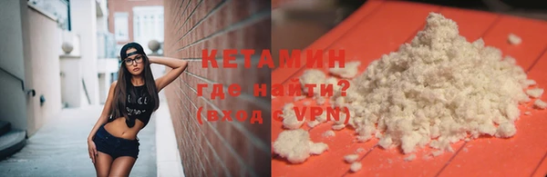 стаф Абдулино