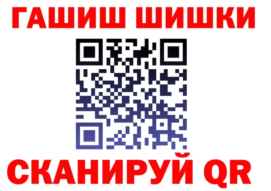 МЯУ-МЯУ VHQ зеркало нарко площадка гидра Хасавюрт