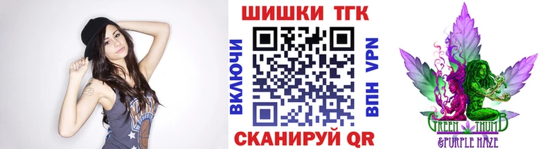 darknet официальный сайт  Хасавюрт  Шишки марихуана SATIVA & INDICA  МЕГА как войти 